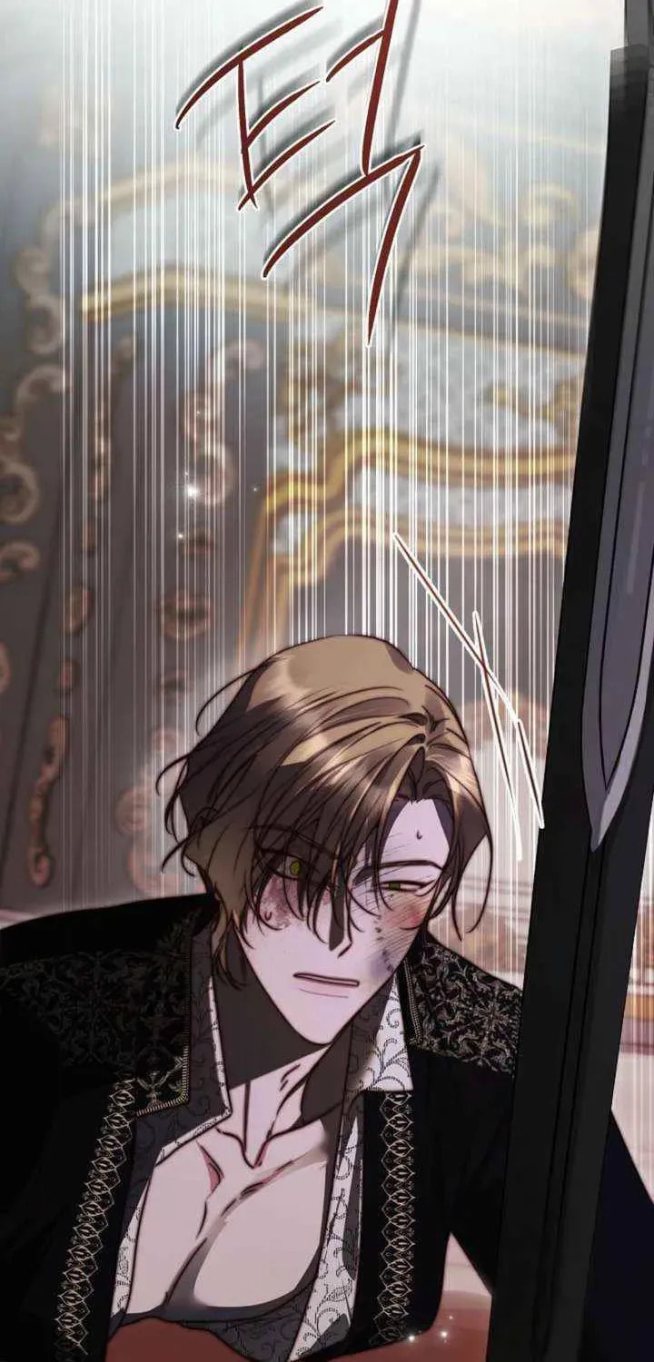 Please Save Me Chapter 88 page 84 - 
