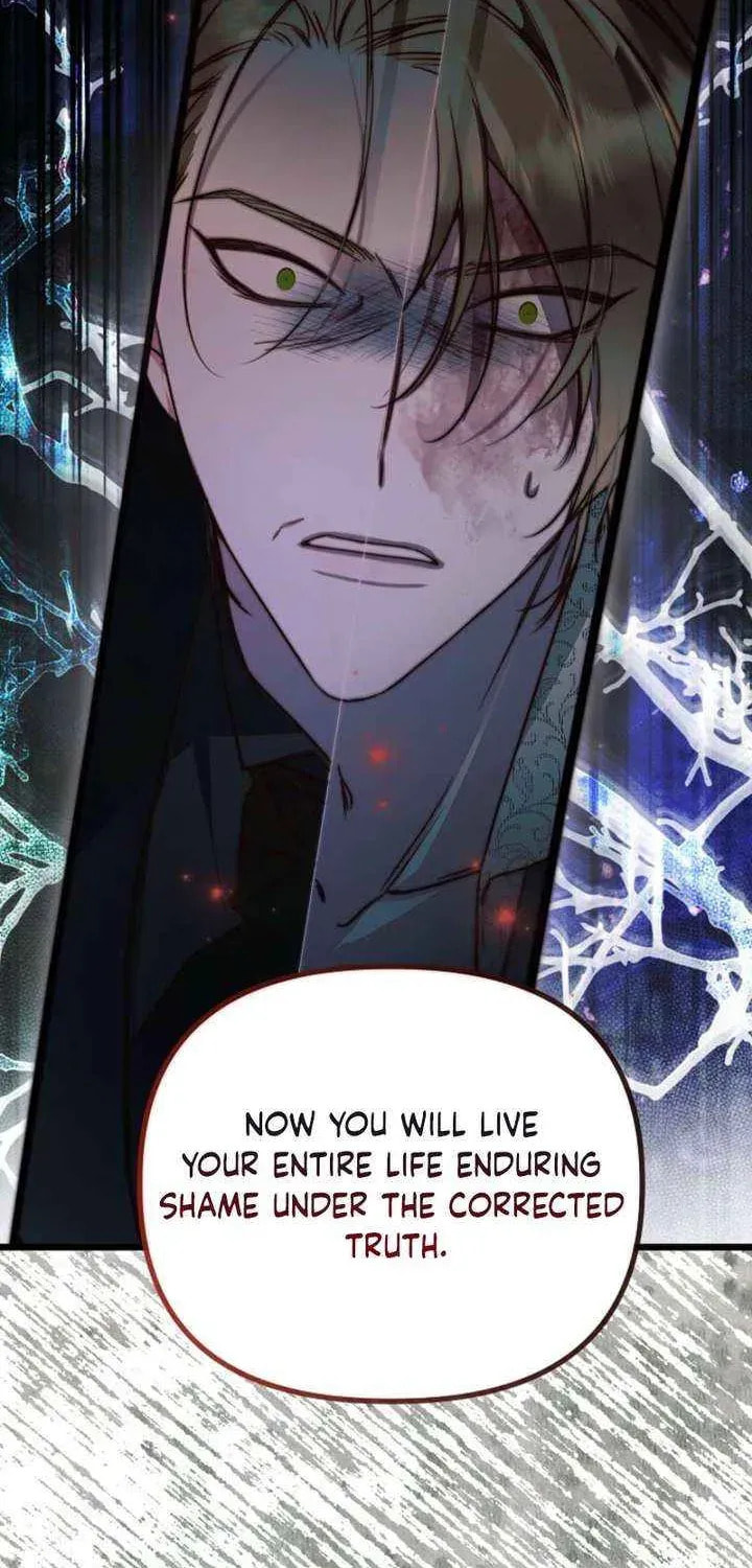 Please Save Me Chapter 88 page 89 - 