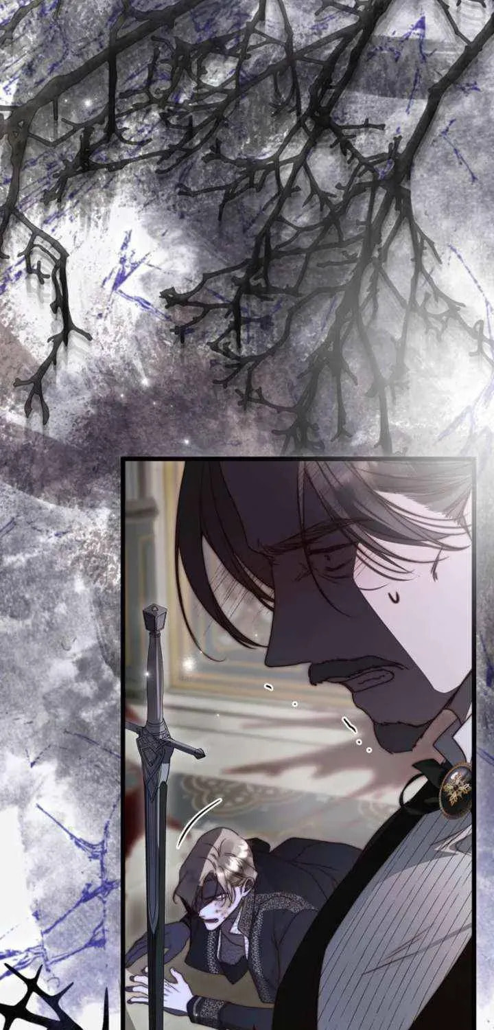 Please Save Me Chapter 88 page 96 - 