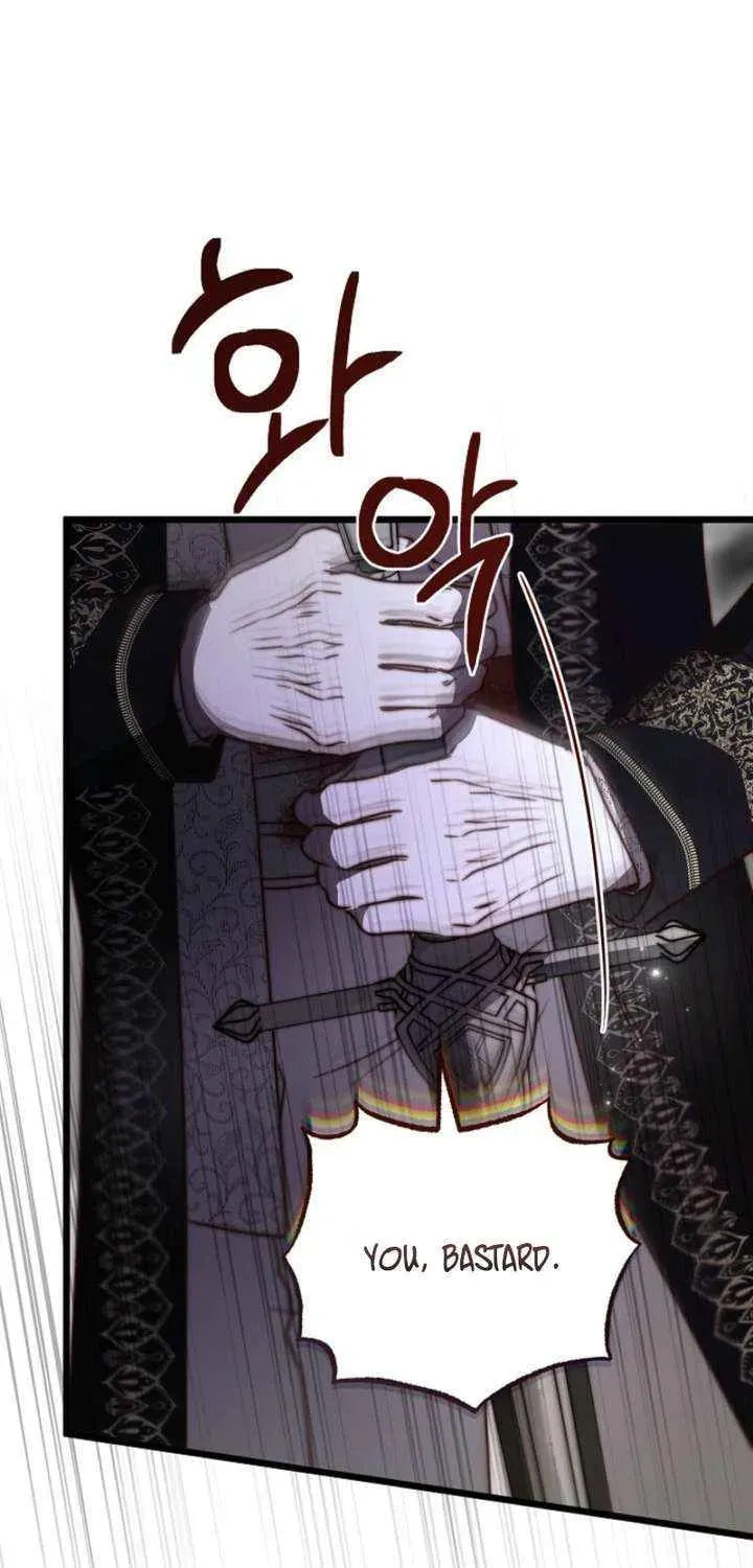 Please Save Me Chapter 88 page 98 - 