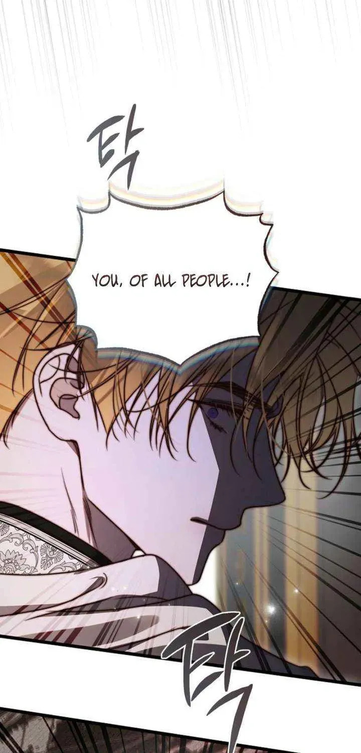 Please Save Me Chapter 88 page 99 - 
