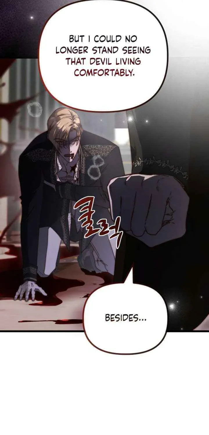 Please Save Me Chapter 89 page 18 - 