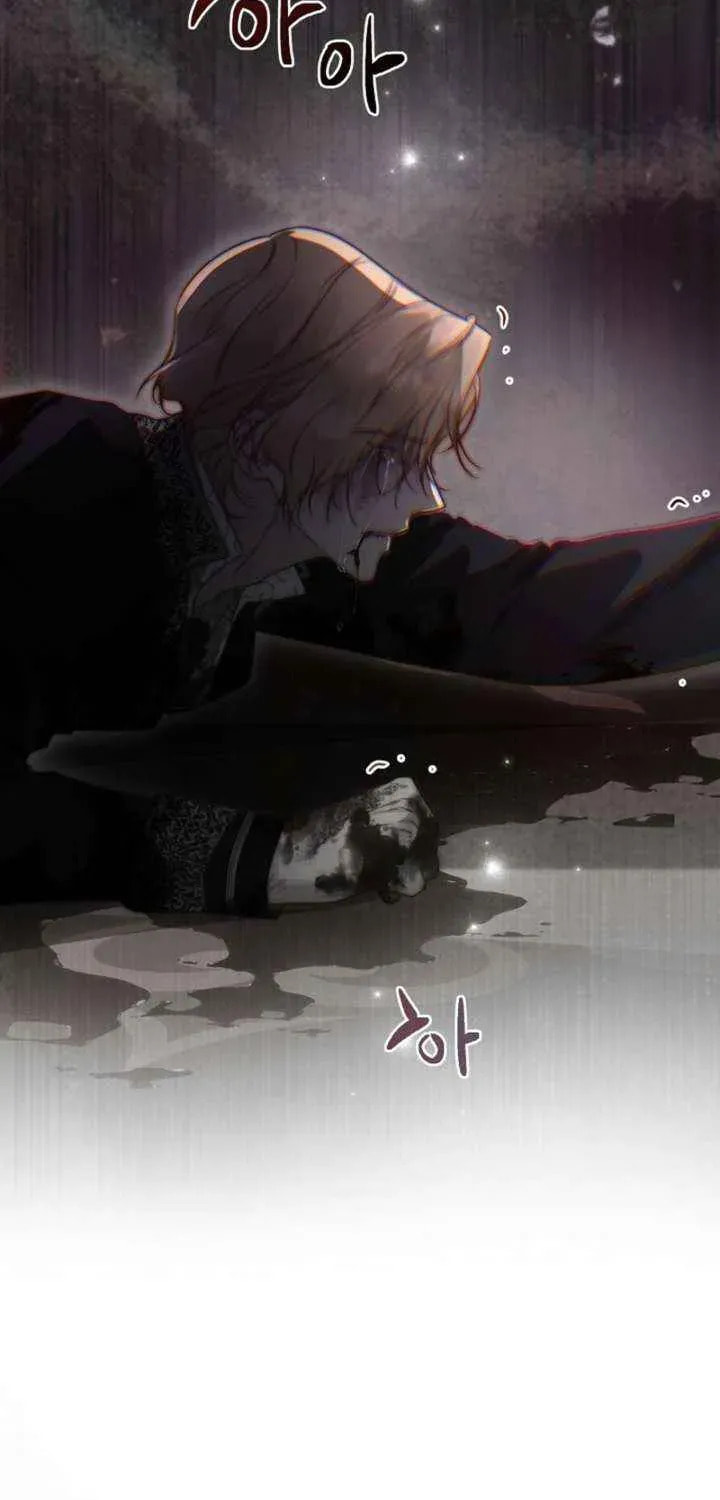 Please Save Me Chapter 89 page 45 - 