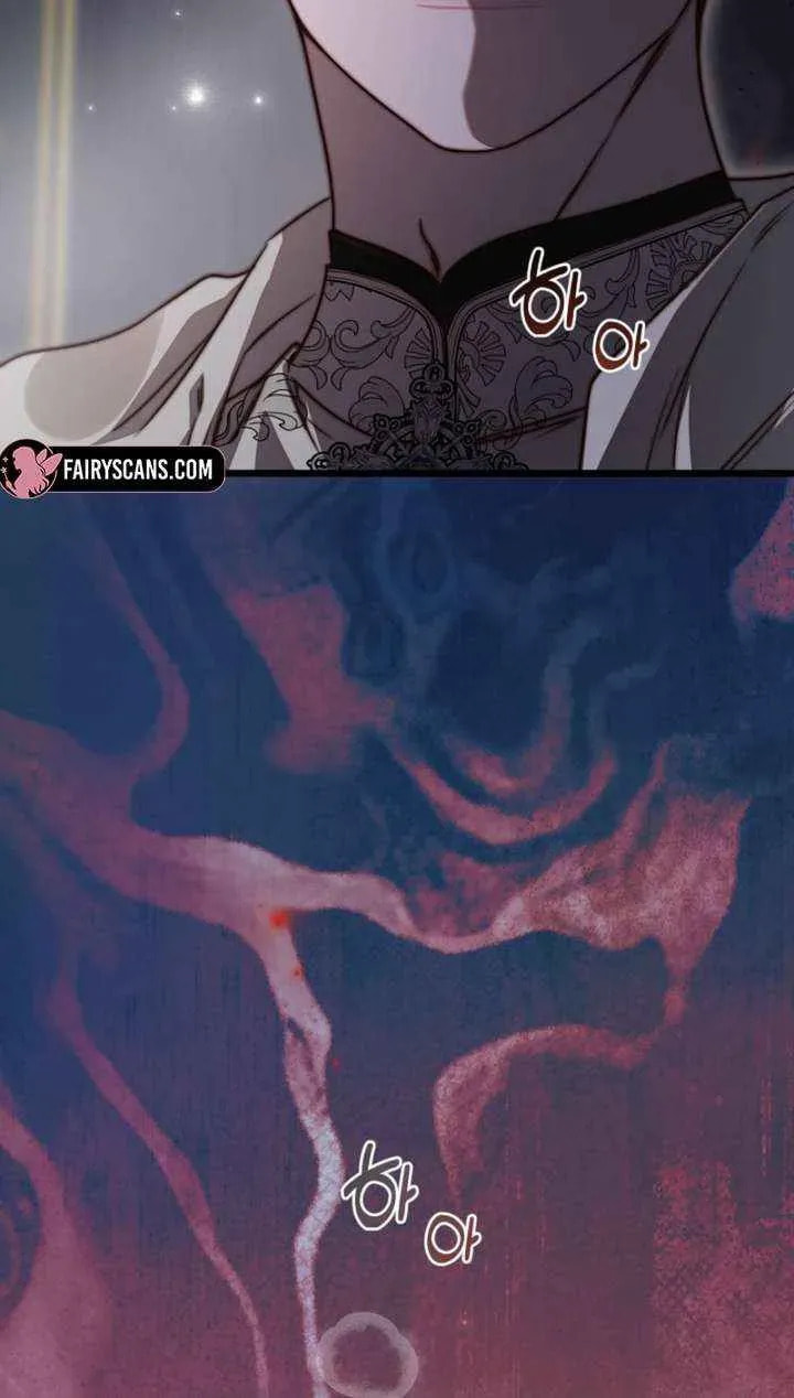 Please Save Me Chapter 89 page 6 - 