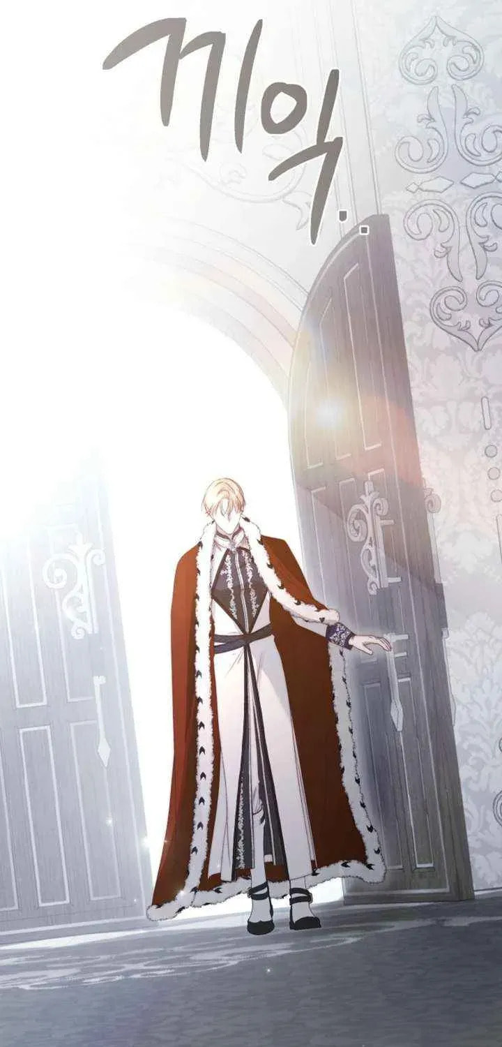 Please Save Me Chapter 89 page 58 - 