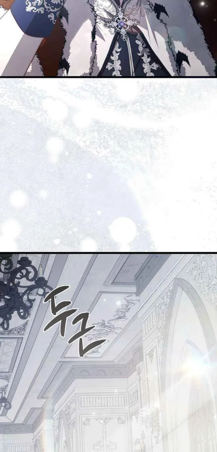 Please Save Me Chapter 89 page 60 - 