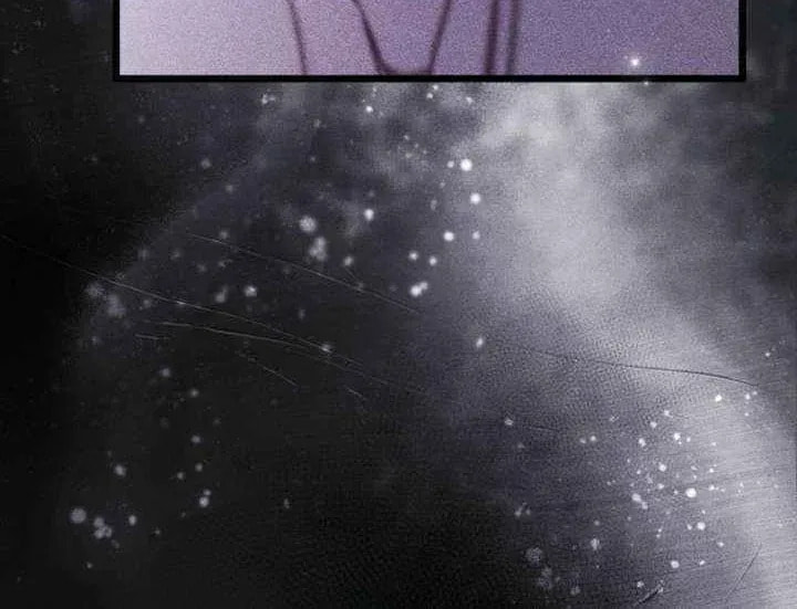 Please Save Me Chapter 89 page 63 - 
