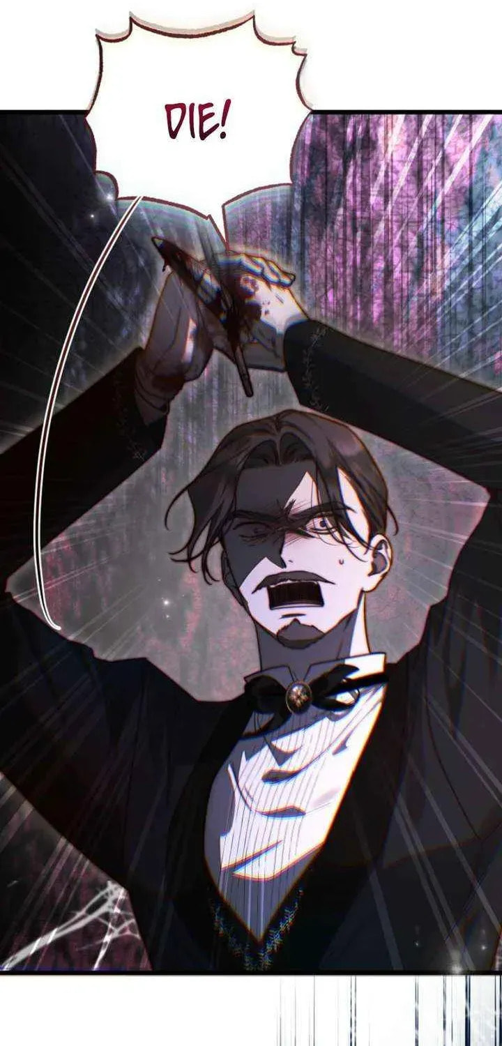 Please Save Me Chapter 89 page 8 - 