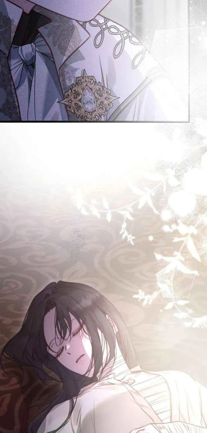 Please Save Me Chapter 89 page 72 - 