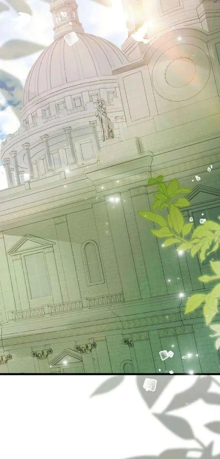 Please Save Me Chapter 90 page 2 - 