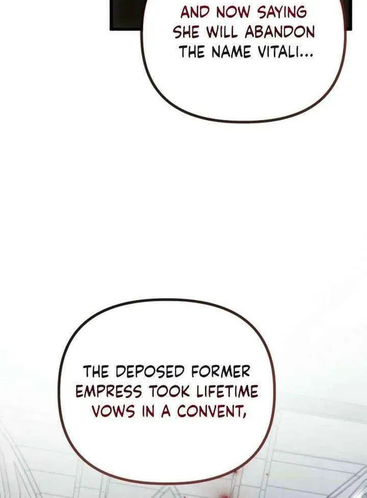 Please Save Me Chapter 90 page 16 - 