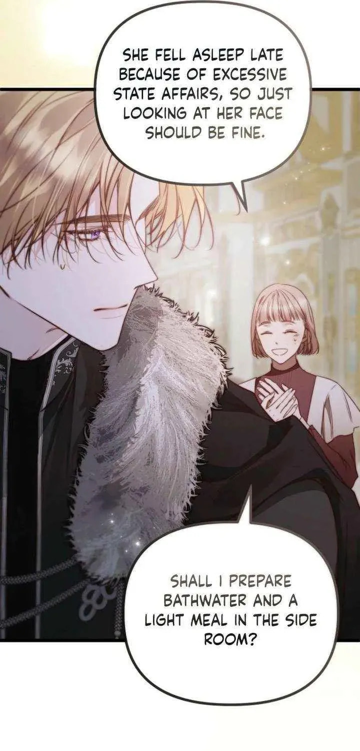 Please Save Me Chapter 90 page 27 - 