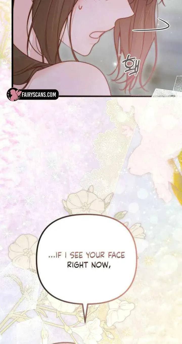 Please Save Me Chapter 90 page 39 - 