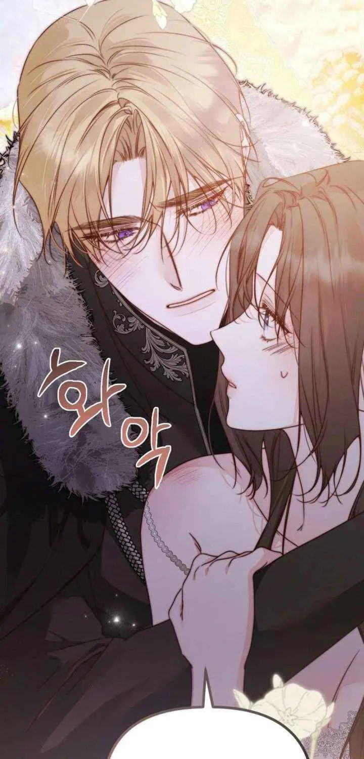 Please Save Me Chapter 90 page 40 - 