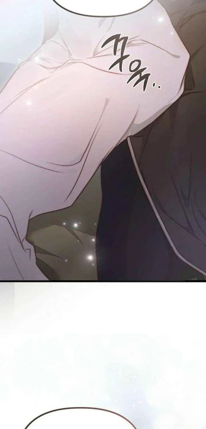 Please Save Me Chapter 90 page 43 - 