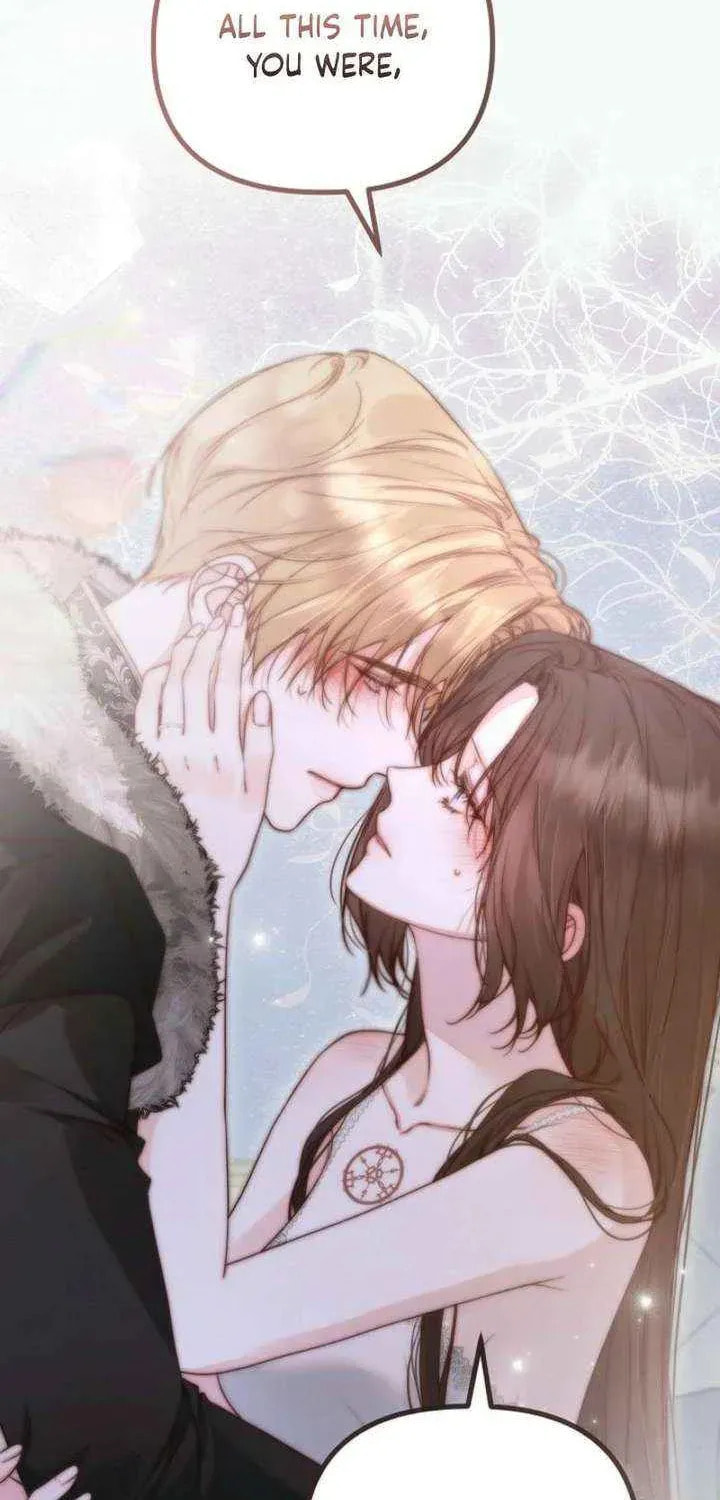 Please Save Me Chapter 90 page 47 - 