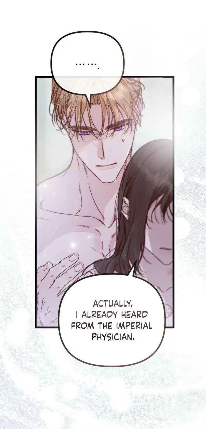 Please Save Me Chapter 90 page 56 - 