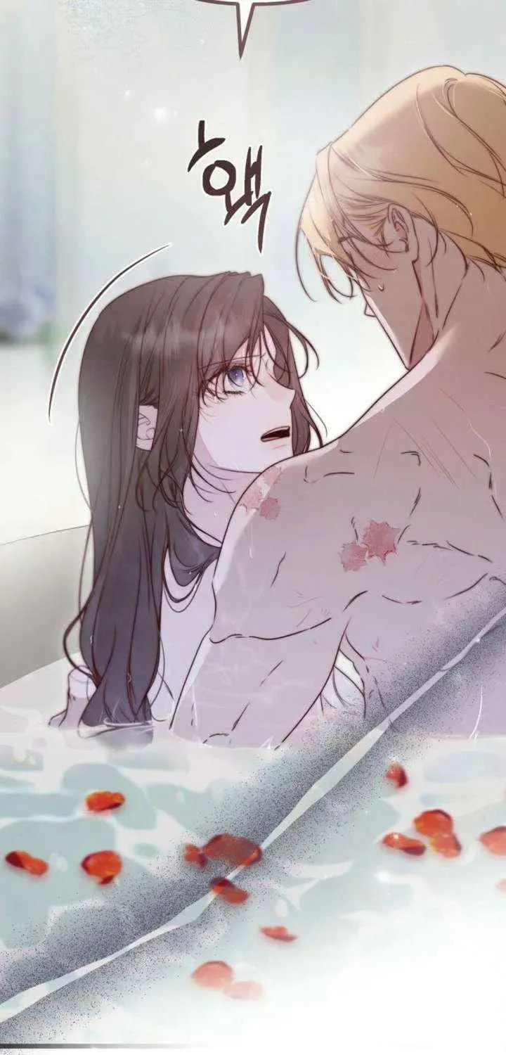 Please Save Me Chapter 90 page 58 - 