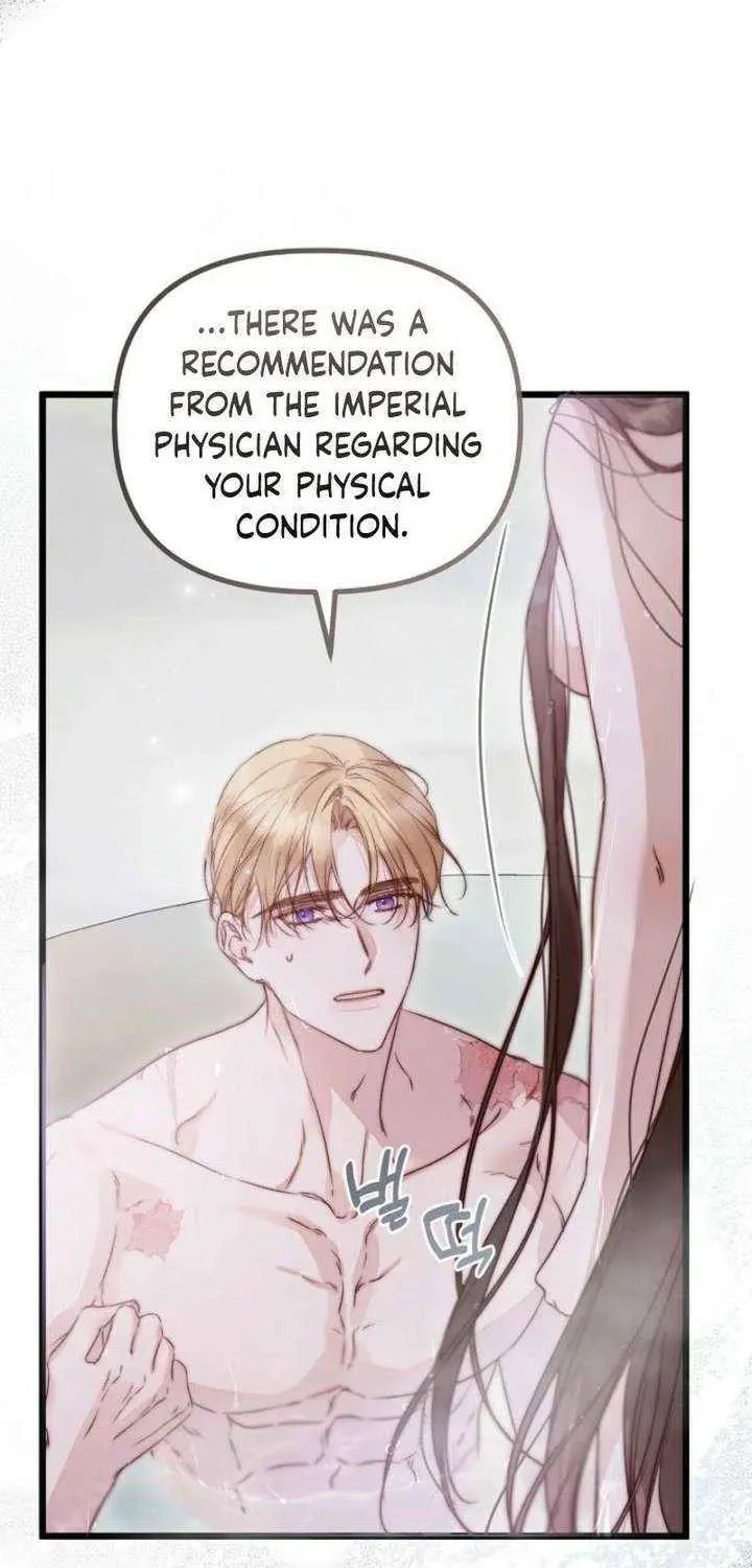 Please Save Me Chapter 90 page 59 - 