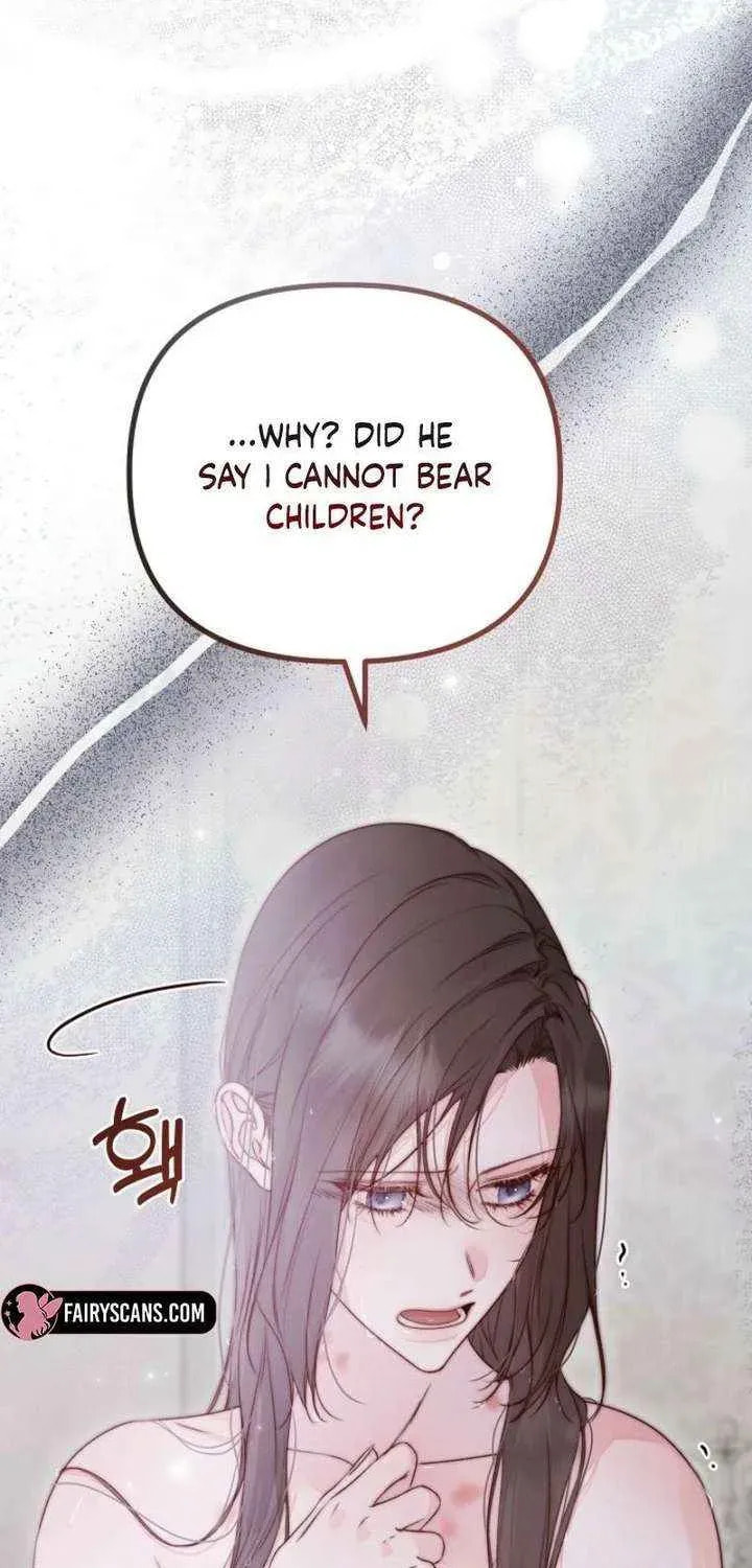 Please Save Me Chapter 90 page 60 - 
