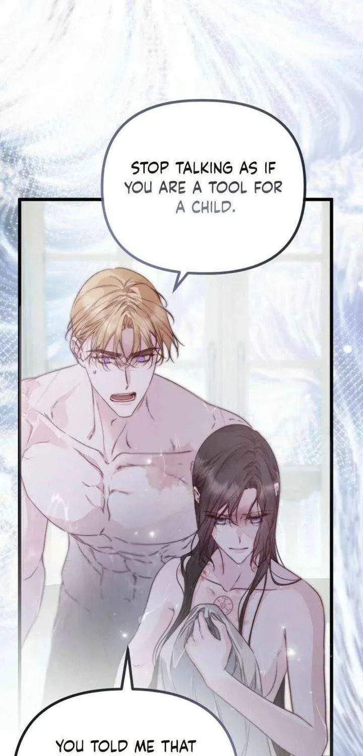 Please Save Me Chapter 90 page 67 - 