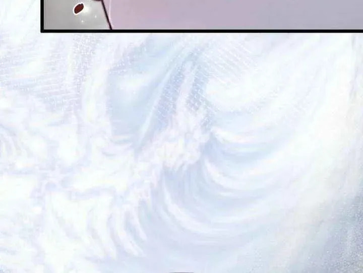 Please Save Me Chapter 90 page 69 - 