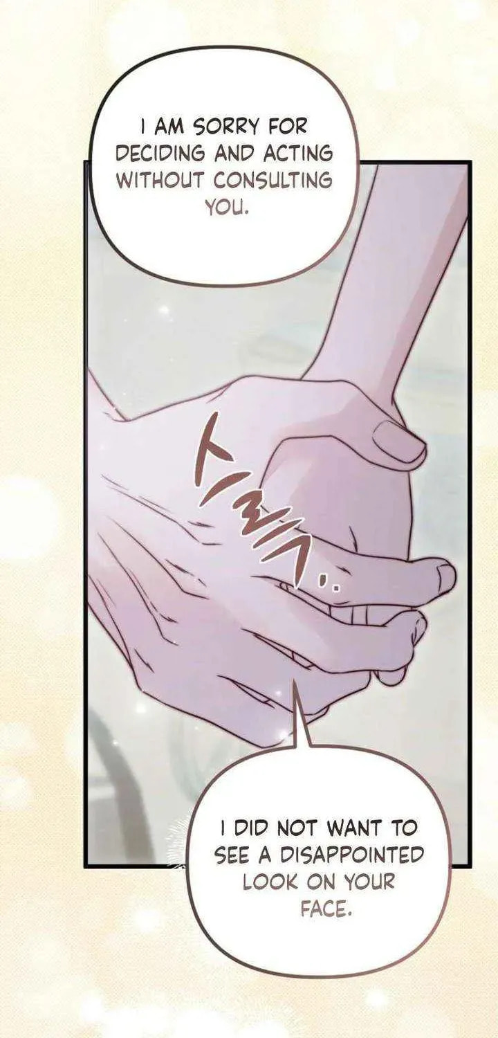 Please Save Me Chapter 90 page 73 - 