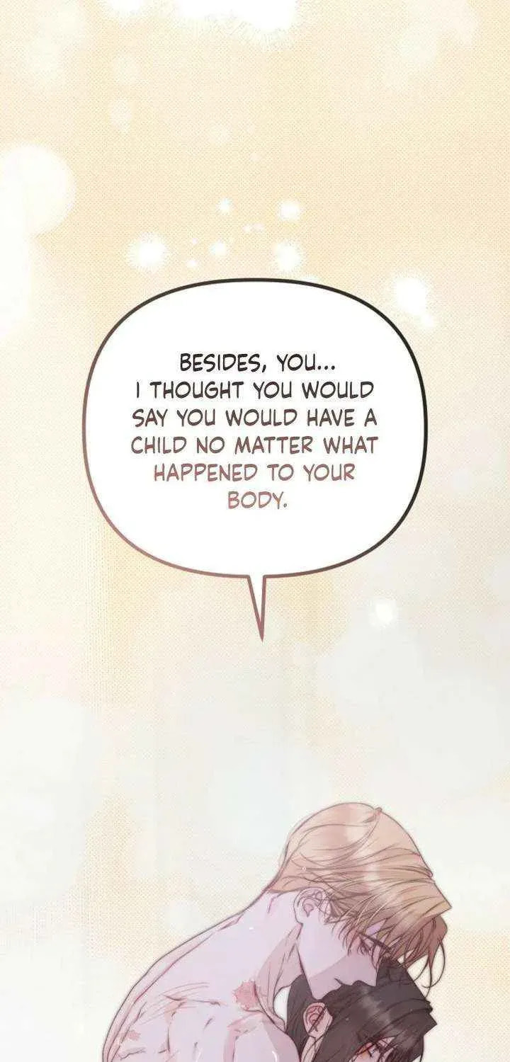 Please Save Me Chapter 90 page 74 - 