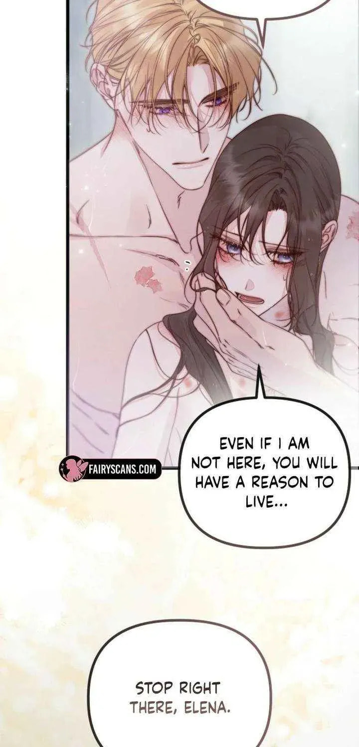 Please Save Me Chapter 90 page 80 - 