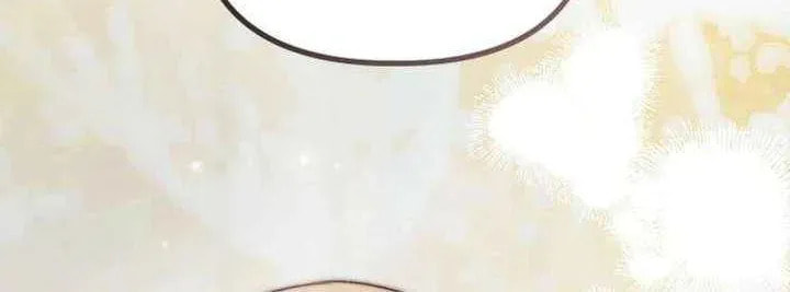 Please Save Me Chapter 90 page 81 - 