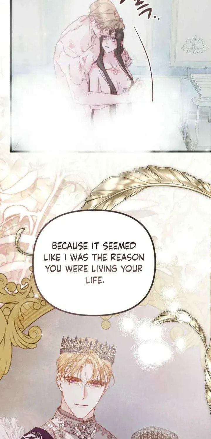 Please Save Me Chapter 90 page 84 - 
