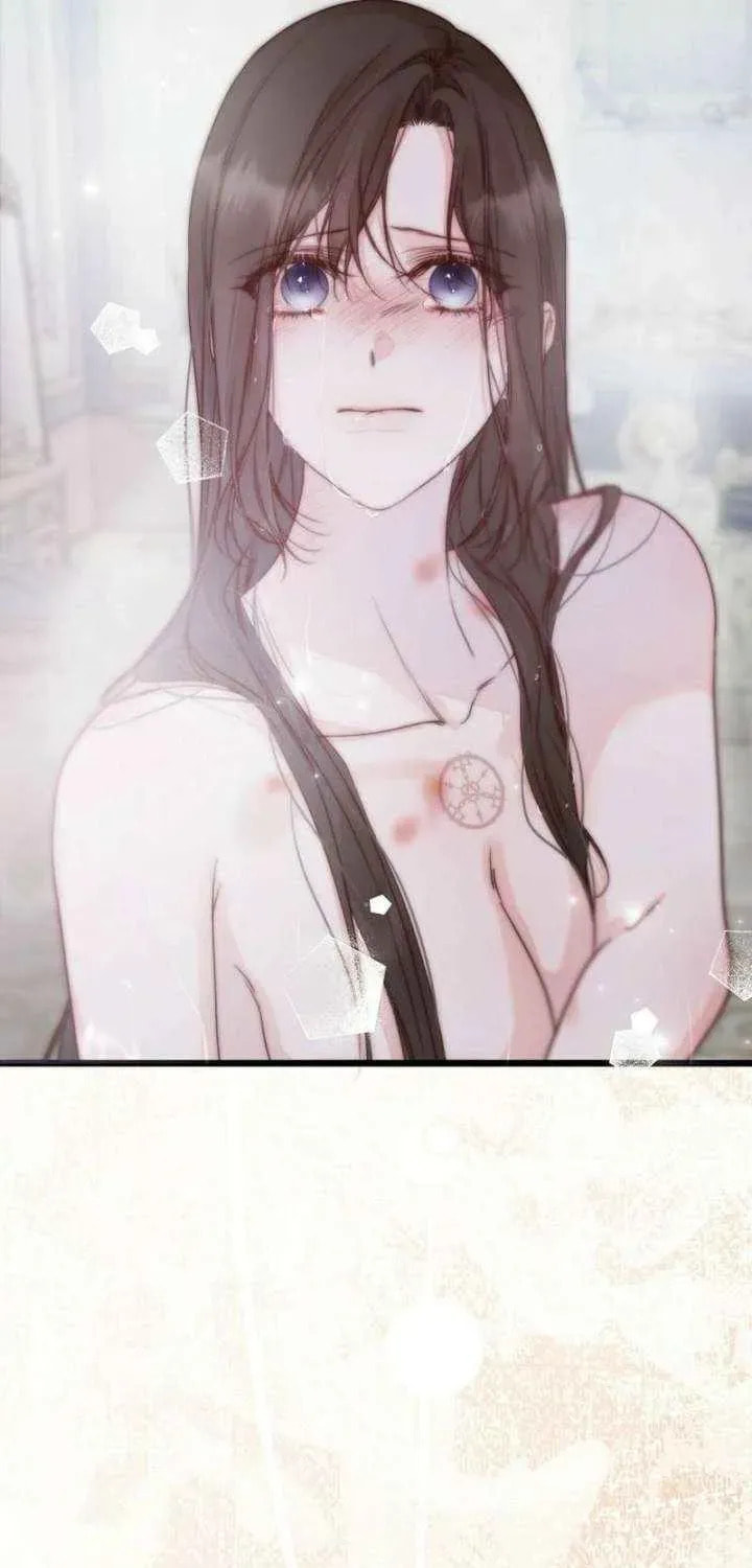 Please Save Me Chapter 90 page 94 - 