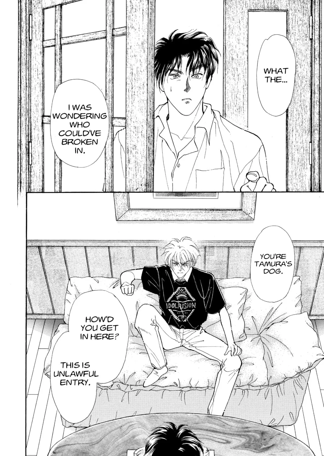 Please Save My Earth Chapter 100 page 15 - 