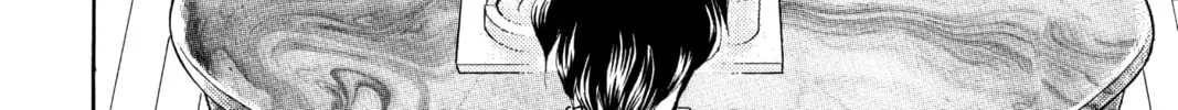 Please Save My Earth Chapter 100 page 16 - 