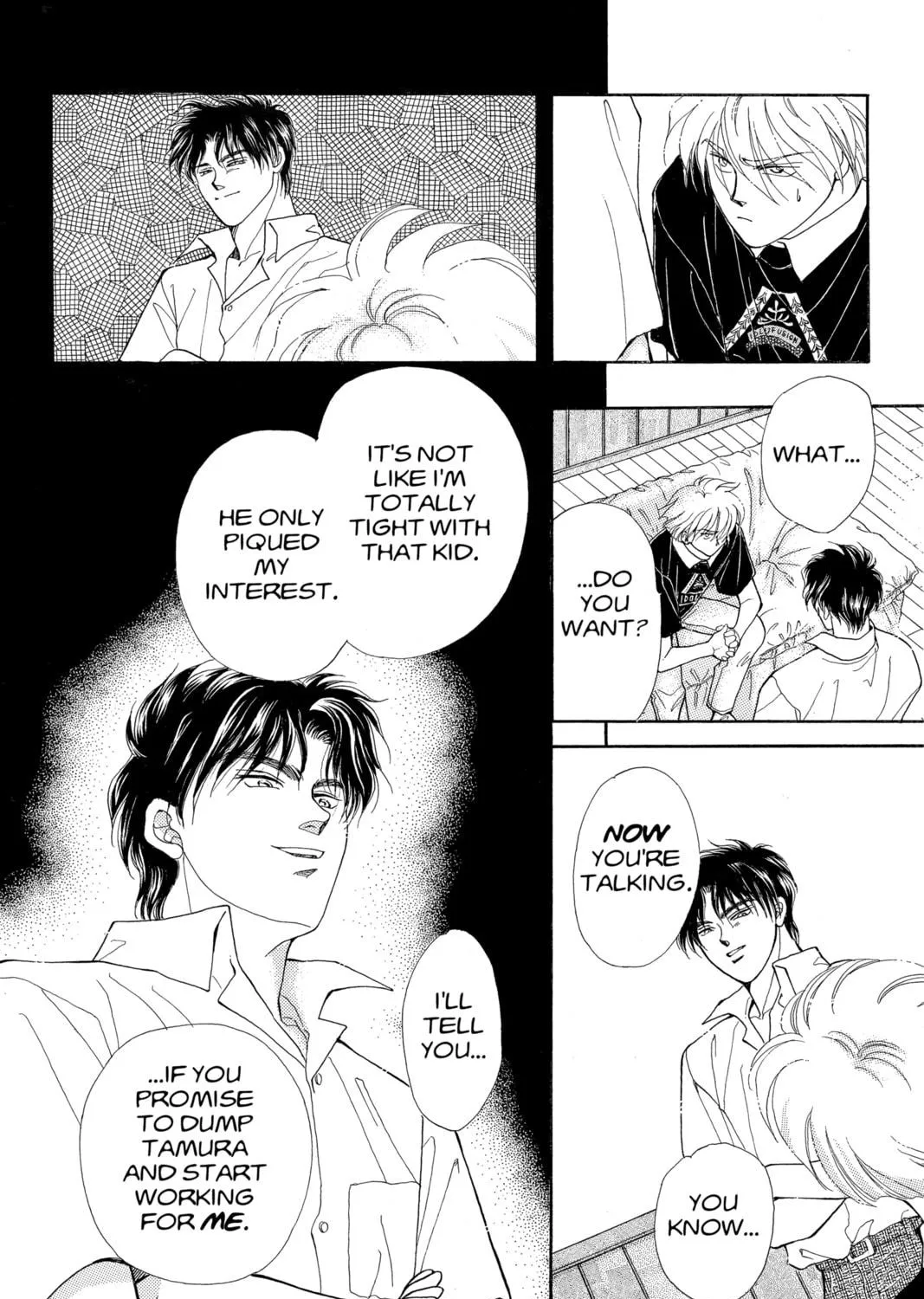 Please Save My Earth Chapter 100 page 23 - 