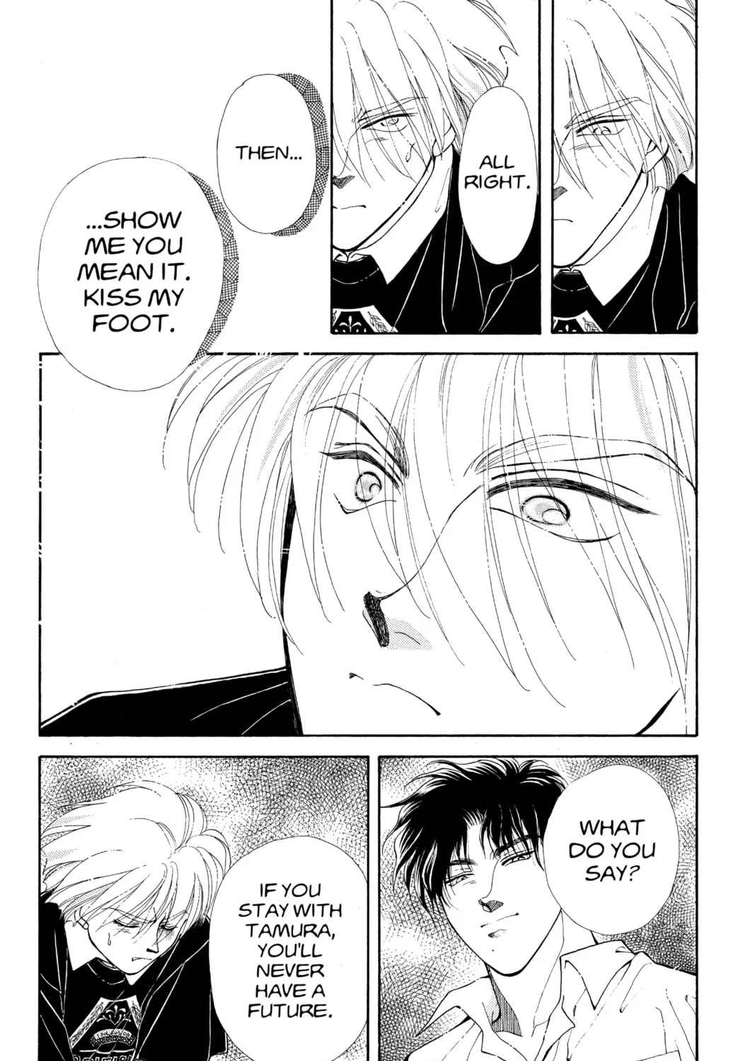 Please Save My Earth Chapter 100 page 25 - 