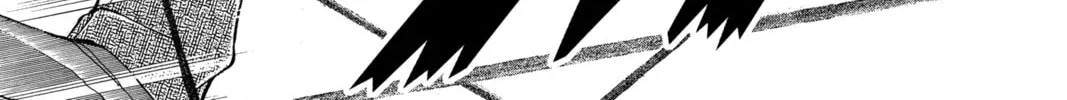 Please Save My Earth Chapter 100 page 34 - 