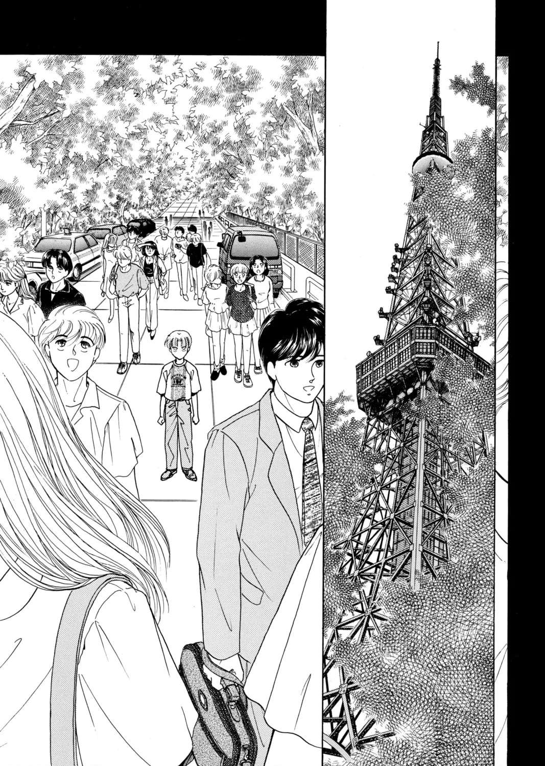 Please Save My Earth Chapter 100 page 43 - 