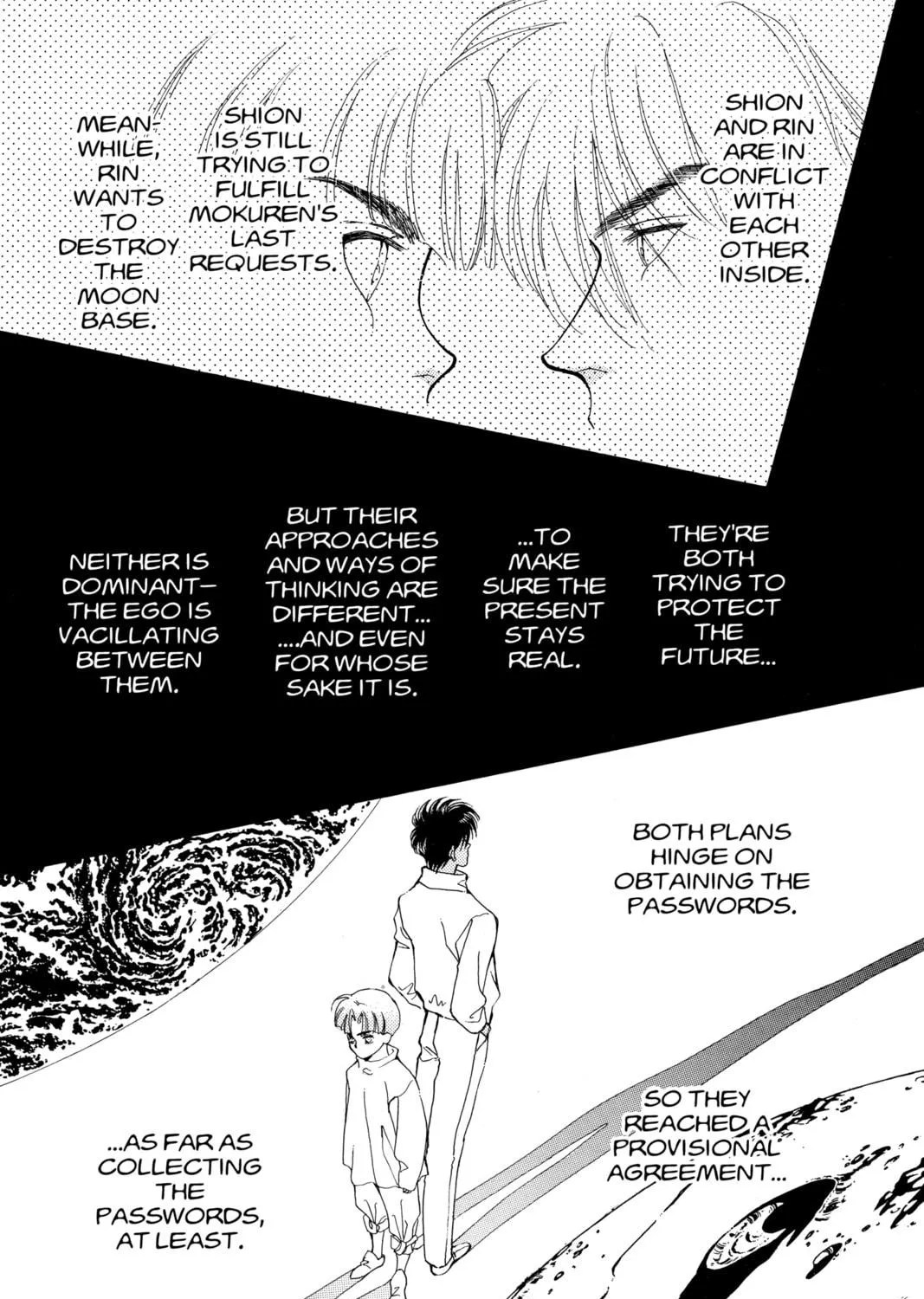 Please Save My Earth Chapter 100 page 49 - 