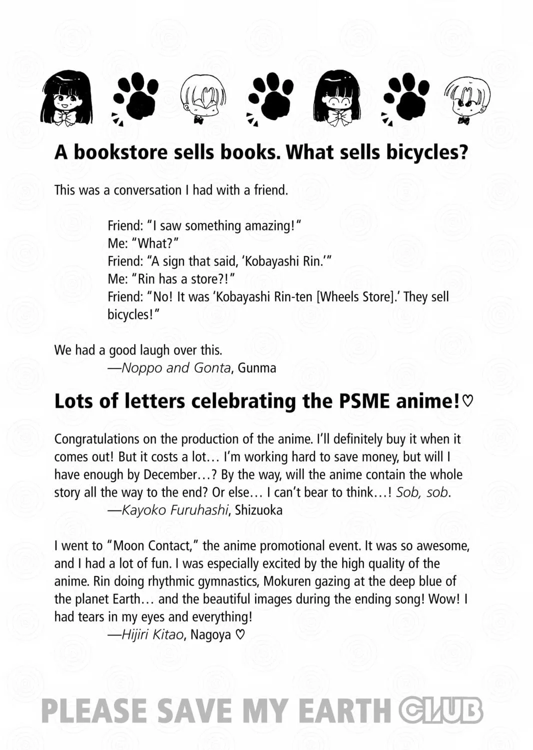 Please Save My Earth Chapter 100 page 69 - 