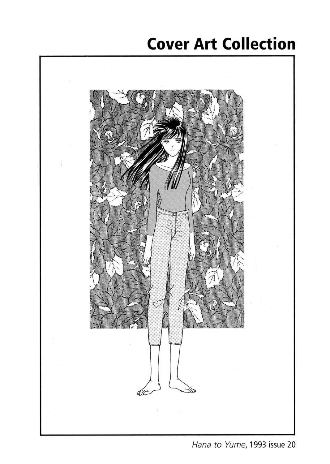 Please Save My Earth Chapter 100 page 71 - 