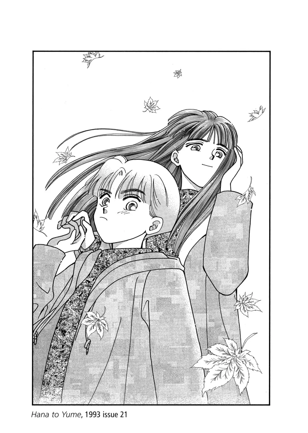 Please Save My Earth Chapter 100 page 73 - 