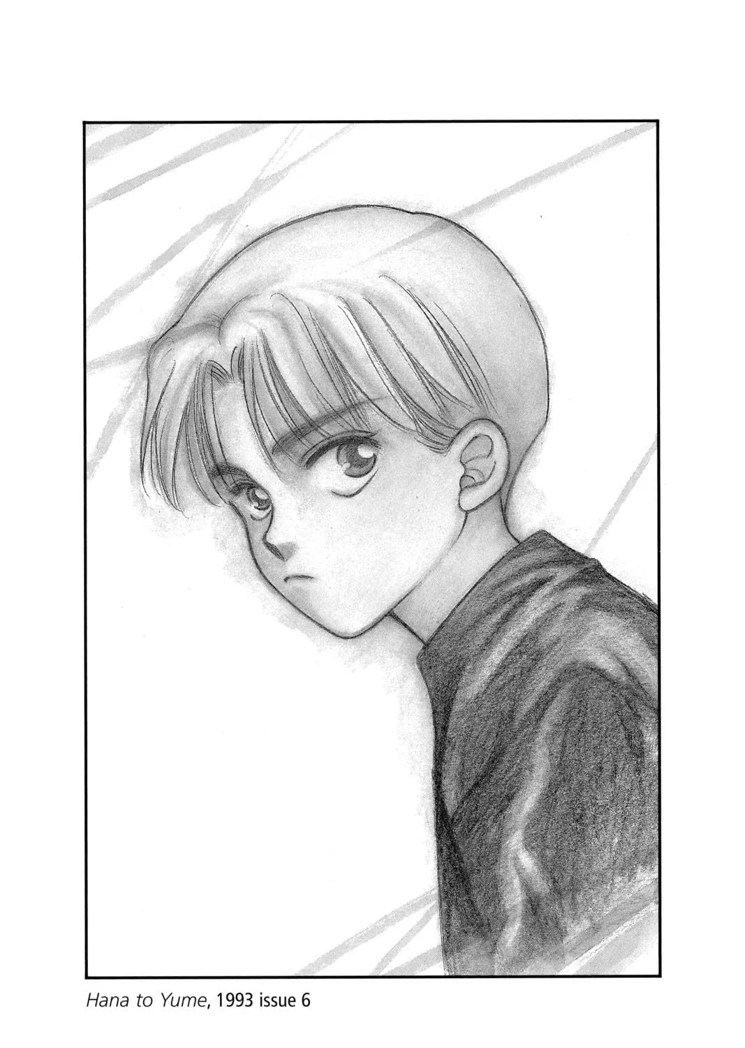 Please Save My Earth Chapter 100 page 77 - 