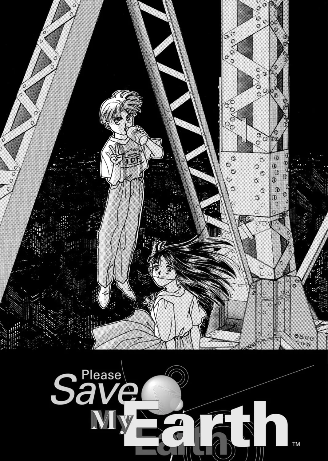 Please Save My Earth Chapter 101 page 1 - 