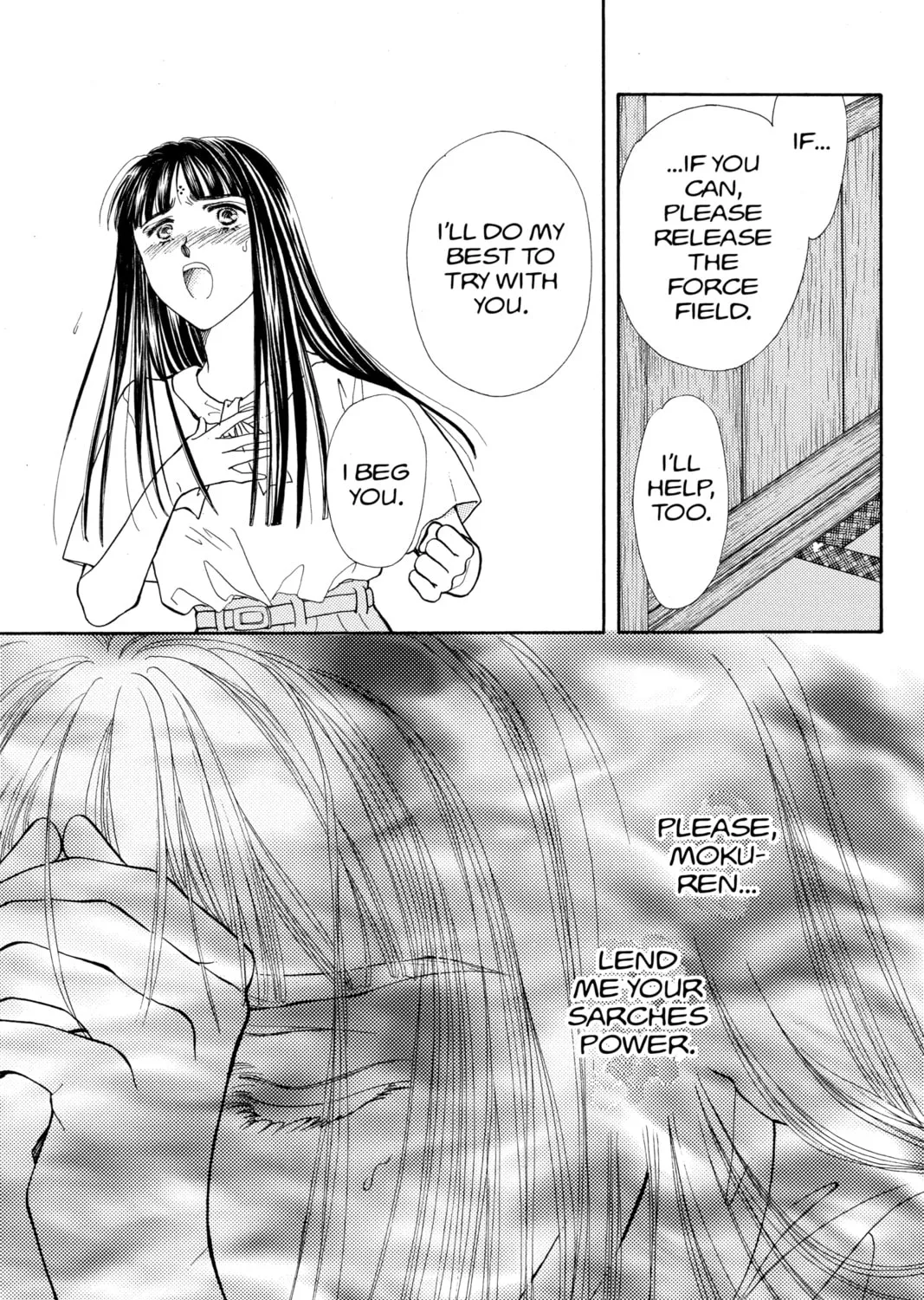 Please Save My Earth Chapter 101 page 13 - 