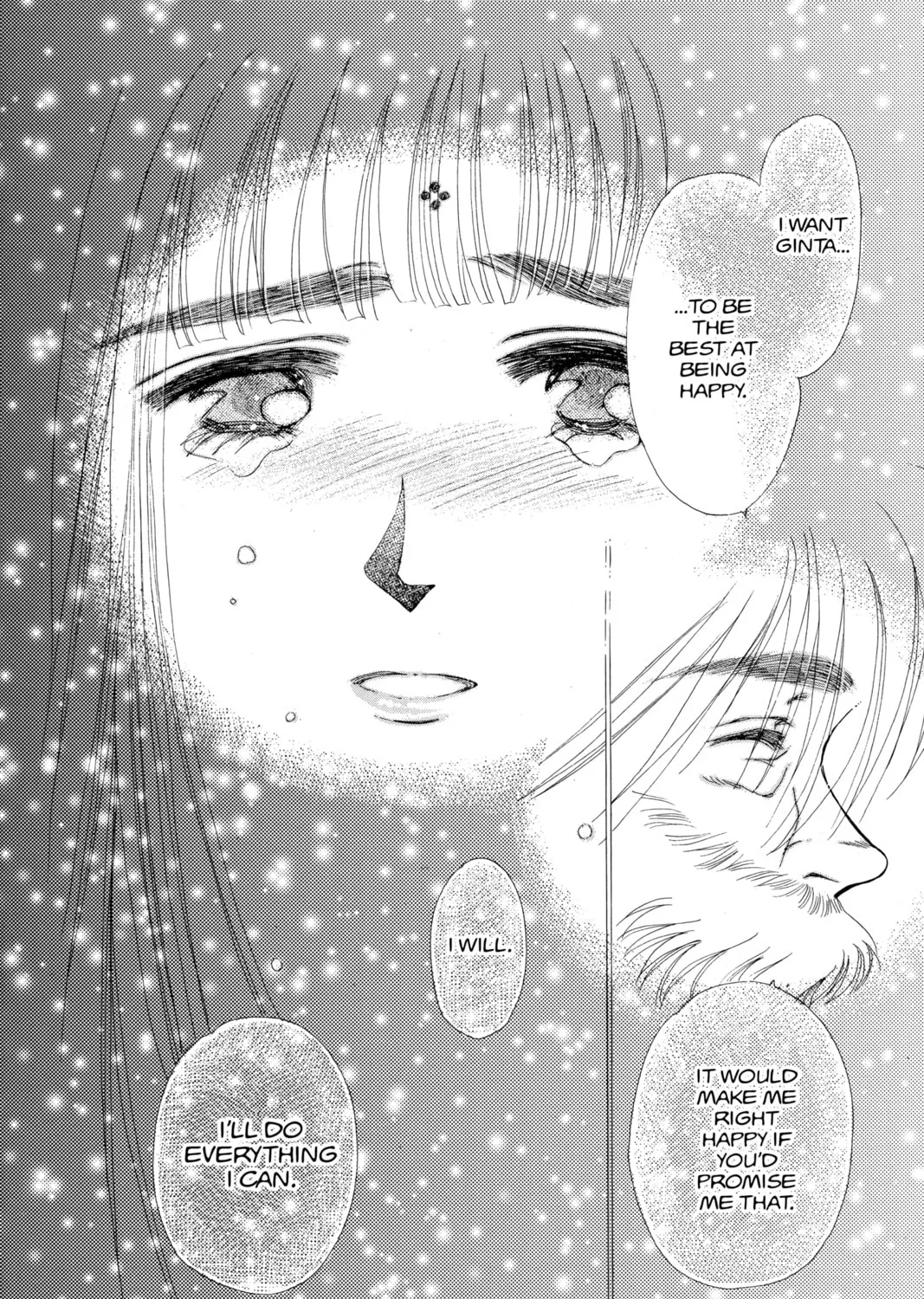Please Save My Earth Chapter 101 page 31 - 