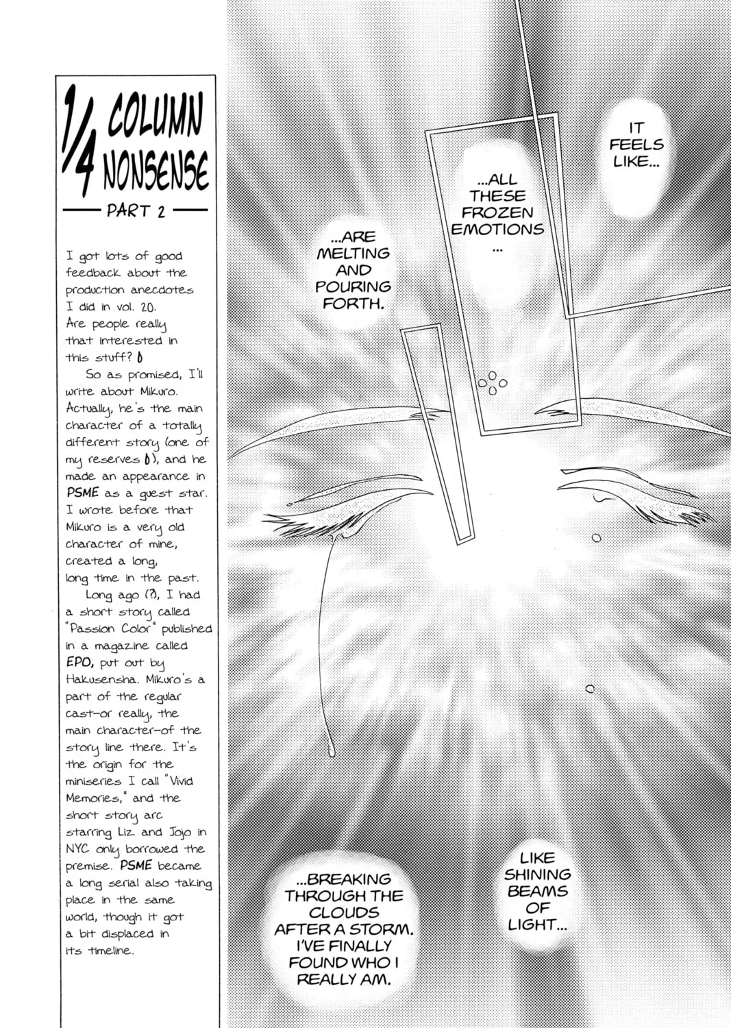 Please Save My Earth Chapter 101 page 33 - 
