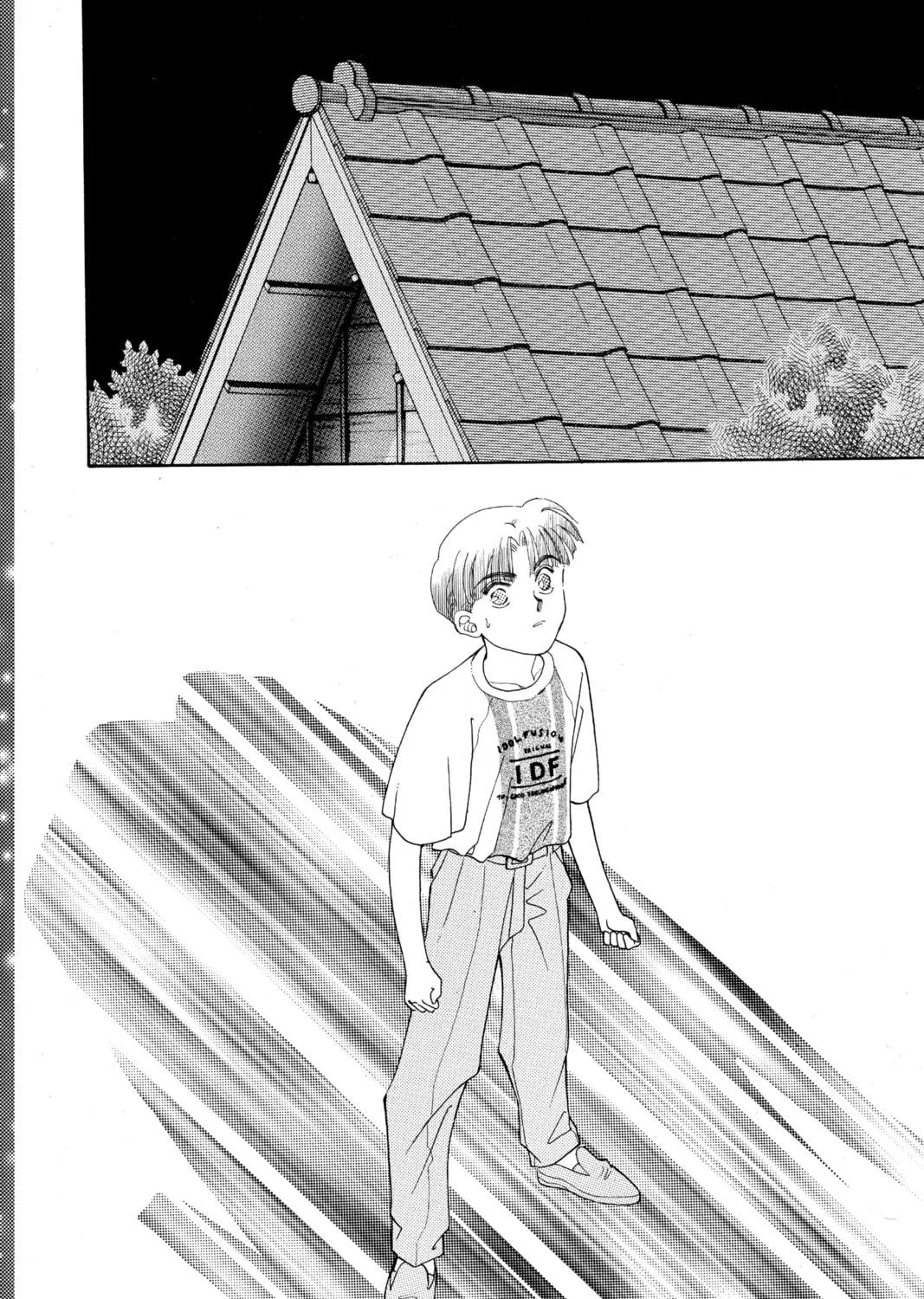 Please Save My Earth Chapter 101 page 39 - 