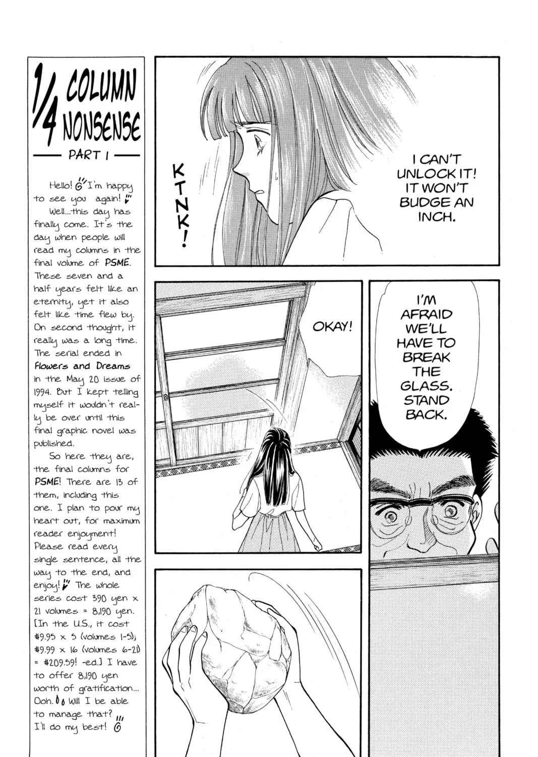 Please Save My Earth Chapter 101 page 5 - 