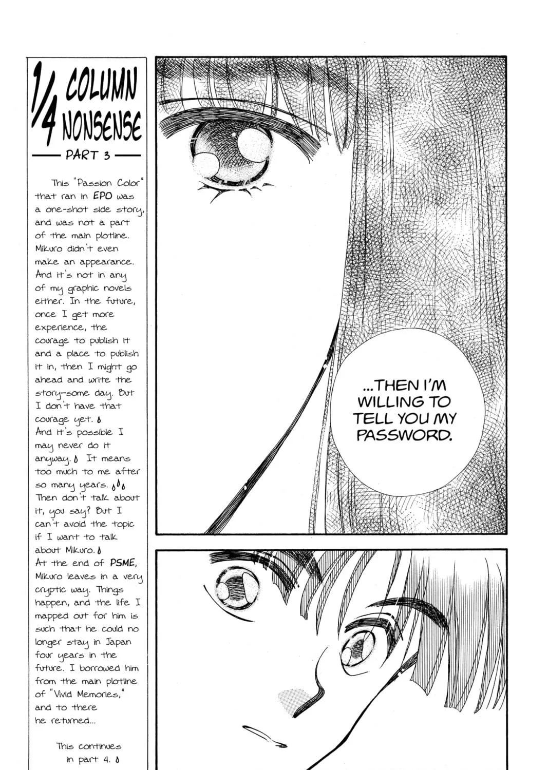 Please Save My Earth Chapter 101 page 53 - 